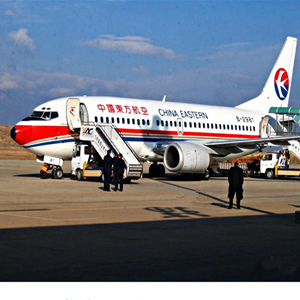 怀化芷江航空空运-当日到达,轻松快捷