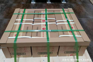 怀化芷江航空空运酒水【机场货运当天
